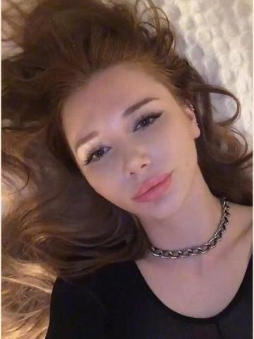 Амалия